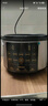 九陽(yáng)（Joyoung）國家補貼濃香系列電壓力鍋5L雙膽家用全自動(dòng)智能預約燉肉煲湯開(kāi)蓋煮猛火Y-50C72電飯煲高壓鍋4-6人 曬單實(shí)拍圖