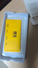 朗菱【2片】適用華為mateX5/X3鋼化膜huawei matex5典藏版手機(jī)膜外屏折疊屏保護(hù)膜全覆蓋防刮高清前膜 曬單實拍圖