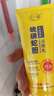 FUNCGGI硫磺蛇膽洗面奶深層清潔毛孔控油螨蟲(chóng)黑頭收縮祛洗臉皂液痘潔面乳 曬單實(shí)拍圖