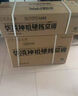 華凌空調(diào) 大1.5匹新一級能效 超省電pro巨省電變頻冷暖空調(diào)掛機(jī) KFR-35GW/N8HA1Ⅲ-P 家電國家補(bǔ)貼 曬單實拍圖