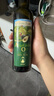 爺爺?shù)霓r(nóng)場牛油果油食用油250ml 進(jìn)口熱炒油寶寶輔食油 適用嬰幼兒的油 曬單實拍圖