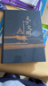 天下文明：紫禁城規劃思想與古代中國 王軍 著(zhù) 中國傳統文化古代建筑研究 生活讀書(shū)新知三聯(lián)書(shū)店旗艦店 曬單實(shí)拍圖