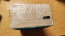 斑布抽紙 原生竹漿紙巾 家用衛(wèi)生紙面巾紙餐巾紙整箱批發(fā) 本色抽紙 3層 90抽*40包 整箱裝 曬單實(shí)拍圖