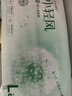 小輕風(fēng)紙尿褲L120（9-14kg）尿不濕透氣夜用不悶 曬單實(shí)拍圖