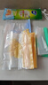 妙潔站立密封袋大中小號共45只密實(shí)封口袋食品級保鮮自封口塑拉鏈分裝 曬單實(shí)拍圖