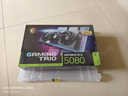 微星（MSI）魔龍 GeForce RTX 5080 16G GAMING TRIO OC AI推理 電競游戲設計智能學(xué)習獨立顯卡  曬單實(shí)拍圖