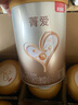 貝因美（Beingmate）【煥新】菁愛(ài)2段嬰兒配方奶粉6-12個(gè)月 800g*6發(fā)育消化吸收益生菌 曬單實(shí)拍圖