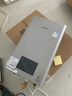 林內(nèi)（Rinnai）【小蠻腰Max】16L燃?xì)鉄崴鳌炯译妵已a(bǔ)貼15%】 水伺服恒溫 0.5℃調(diào)溫 16GD72(JSQ31-GD72) 曬單實(shí)拍圖