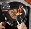 美廚（maxcook）不粘煎鍋 平底煎盤(pán)煎牛排煎餅鍋28cm 燃氣電磁爐通用MCJ3682 曬單實(shí)拍圖