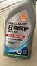 京東養車(chē)統一減碳 先進(jìn)全合成汽機油5W-30SP級5L含機濾包安裝30天有效 曬單實(shí)拍圖
