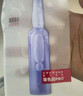歐萊雅（LOREAL）玻尿酸水光充盈導(dǎo)入安瓶鮮注玻色因面膜5片*6盒（共30片) 保濕 曬單實拍圖