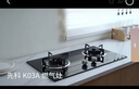 先科（SAST）燃氣灶天然氣煤氣灶雙灶家用灶具嵌入式臺式兩用玻璃灶臺 【TOP熱銷(xiāo)】雙旋猛火+熄保+全進(jìn)風(fēng) 天然氣5.2kW 曬單實(shí)拍圖