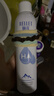 頤蓮張凌赫代言玻尿酸補(bǔ)水噴霧300ml*2瓶保濕爽膚水E 曬單實(shí)拍圖