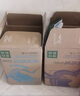 農夫山泉 東方樹(shù)葉青柑普洱茶500ml*15瓶無(wú)糖茶飲料0糖0脂0卡整箱解渴飲品 曬單實(shí)拍圖