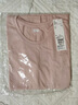 優(yōu)衣庫女裝SUPIMA COTTON圓領(lǐng)T恤短袖打底內搭474408 11 粉紅色 M /160/84A 曬單實(shí)拍圖