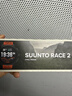 頌拓（SUUNTO）RACE 2戶外訓(xùn)練旗艦腕表 越野鐵三心率血氧運(yùn)動智能手表 破曉橙 曬單實拍圖