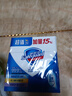 舒膚佳【京東金榜】香皂3塊皂(純白+檸檬+薰衣草)99.9%除菌新舊包裝隨機 曬單實(shí)拍圖