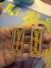 山東黃金小財神黃金金條16g Au9999 投資金條 節日禮物 一夜暴富 曬單實(shí)拍圖