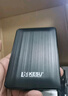 科碩 KESU 移動(dòng)硬盤(pán)安全加密USB3.0高速機械硬盤(pán)2.5英寸 2TB+硬盤(pán)防震包 時(shí)尚黑 曬單實(shí)拍圖