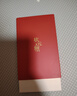 【禮券】陽(yáng)澄狀元大閘蟹禮券8888型公4.5兩母3.5兩4對螃蟹卡券團購禮盒禮品卡湖蟹海鮮 曬單實(shí)拍圖