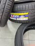 鄧祿普輪胎 MAXX 050+ 265/40R20 104Y適配奧迪S8A8保時(shí)捷 全新汽車(chē)輪胎 曬單實(shí)拍圖