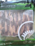 銀蕨農(nóng)場(chǎng)（SILVER FERN FARMS）新西蘭草飼進(jìn)口牛仔骨 黃金牧場(chǎng)生鮮自由放牧清淡無(wú)膻味燉湯 牛仔骨2000g 曬單實(shí)拍圖