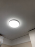 歐普（OPPLE） 吸頂燈客廳大燈可調色LED照明燈具燈飾凝月呵護光 【包安裝】 曬單實(shí)拍圖