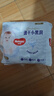 好奇（Huggies）金裝拉拉褲XXXL26*4(17kg以上)尿不濕【速干不易紅】 曬單實(shí)拍圖