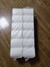 雨森（YUSEN）天然柔滑無(wú)芯卷紙衛生紙208g*24卷10斤裝大卷中長(cháng)卷紙巾140*138mm 曬單實(shí)拍圖