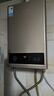 美的（Midea）14升燃氣熱水器天然氣【優(yōu)于13L】【國補立減15%】家用智能變頻恒溫節能低水壓?jiǎn)?dòng)JSQ27-HWA Pro 曬單實(shí)拍圖