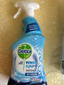 滴露（Dettol）浴室清潔劑750ml2瓶去水漬除水垢馬桶清潔劑多功能泡沫清潔噴霧 曬單實(shí)拍圖