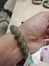 周大生【保價(jià)11.11】生日禮物和田玉手串和田玉手鏈淺青玉送女生老婆 曬單實(shí)拍圖