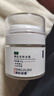 珀萊雅（PROYA）能量美白淡斑抗皺緊致提亮面霜45g 生日禮物女 曬單實(shí)拍圖