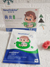 【德國品牌】 紐醫(yī)生 鼻炎貼兒童鼻貼鼻炎通鼻神器通氣鼻貼鼻竇炎砭貼過敏性鼻塞鼻癢 曬單實拍圖