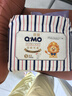 奇莫Q-MO皇家至柔紙尿褲S32片(4-8kg)小號超薄透氣超能吸 曬單實(shí)拍圖
