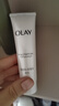 玉蘭油（OLAY）美白精華乳液小白瓶抗糖緊致減黃控油補(bǔ)水保濕舒緩水感透白抹臉油 美白減黃精華乳35ML 曬單實(shí)拍圖