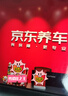 米其林（MICHELIN）汽車輪胎 225/55R17 101W 耐越 ENERGY MILE 適配君威/邁銳寶/A6L 曬單實拍圖