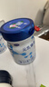 完達山（wondersun）新國標 元乳臻益 幼兒配方奶粉3段800克（12-36個(gè)月適用） 曬單實(shí)拍圖