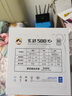 驛晨宇玄武500K+白牌升級(jí)電源額定550可持續(xù)650W塵雨科技主機(jī)電源 玄武500K+ 白色 有電源線 曬單實(shí)拍圖