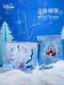 迪士尼（Disney）手賬本禮盒套裝 兒童女孩生日禮物網(wǎng)紅ins少女心記事本 學(xué)生筆記本文具套裝 艾莎公主藍(lán) 曬單實(shí)拍圖