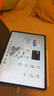 vivo Pad5 12GB+256GB 百粉百  國家補貼 藍晶×天璣9300+ 12.1英寸高亮護眼屏 平板電腦 曬單實(shí)拍圖