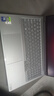 ThinkPad國家補貼20%設計師系列ThinkBook16p 2025筆記本電腦酷睿Ultra9-275HX RTX5070 2.5K 240Hz 32G 1T 曬單實拍圖
