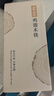雙槍?zhuān)⊿uncha）筷子 天然家用實(shí)木無(wú)漆無(wú)蠟雞翅木雕刻筷子套裝10雙裝 曬單實(shí)拍圖