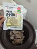 小熊（Bear）電燉鍋 電砂鍋電燉盅 煲湯鍋燉湯鍋 煲湯專(zhuān)用電鍋 燉湯盅電燉鍋3-4人紫砂鍋煲湯3L煮粥鍋DDG-K30N3 曬單實(shí)拍圖