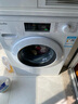 美諾（Miele）洗衣機8公斤蜂巢滾筒家用全自動(dòng)智能除菌除螨大容量歐洲原裝進(jìn)口WCA021 C【國家補貼】 曬單實(shí)拍圖