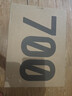 阿迪達斯Yeezy700異形反光男女時(shí)尚休閑運動(dòng)老爹鞋EF2829 38碼 曬單實(shí)拍圖