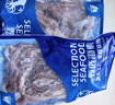 鴻順深海魷魚(yú)須450g/包 免處理 去眼去牙 燒烤火鍋食材 海鮮 鐵板魷魚(yú) 曬單實(shí)拍圖