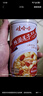 娃哈哈【節日禮盒】桂圓蓮子八寶粥360g*12罐 五谷營(yíng)養早餐速食即食代餐 曬單實(shí)拍圖