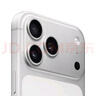 Apple/蘋(píng)果 iPhone 17 Pro Max 512GB 銀色 支持移動(dòng)聯(lián)通電信5G 雙卡雙待手機 曬單實(shí)拍圖