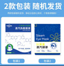 英滴葉黃素蒸汽眼罩30片熱敷眼罩舒緩眼疲勞眼脹眼部護理 曬單實(shí)拍圖